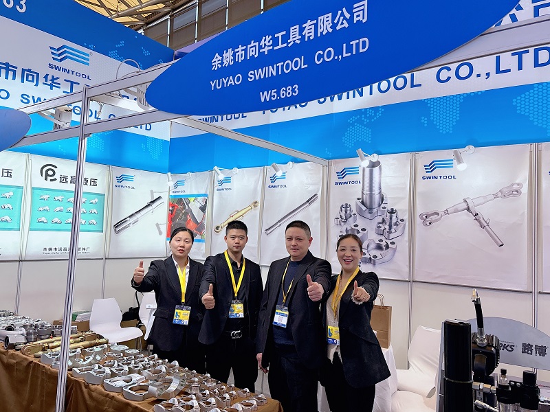 Yuyao Swintool Co., Ltd. participated in the Bauma CHINA 2024